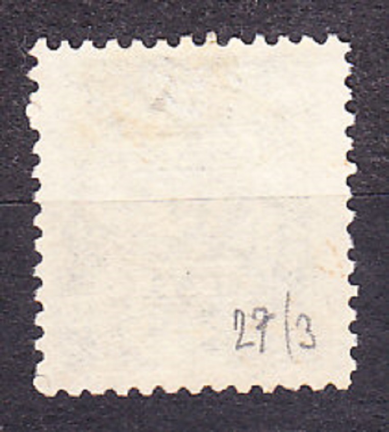 BRAZÍLIA 1906, Michel 27, razená. DOPLATNÉ. ČÍSLICE.
