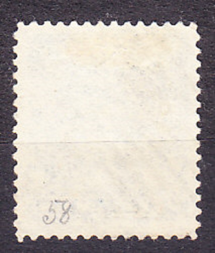 CHILE 1905, Michel 67, razená. KRIŠTOF KOLUMBUS.