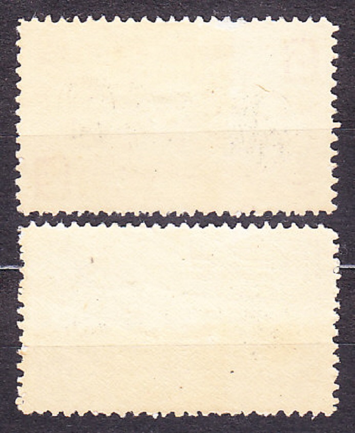 BOLÍVIA 1946, Michel 394-395, * čisté. NÁRODNÁ HYMNA.
