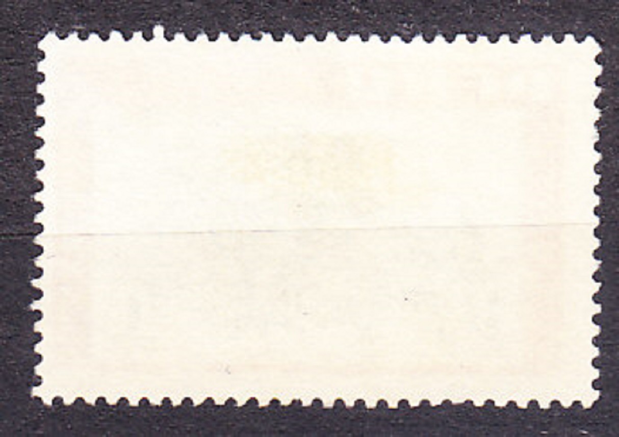 PERU 1962, Michel 616, razená séria. KRAJINY.