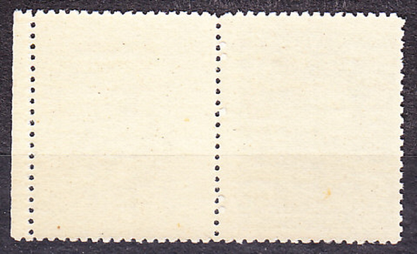 ČSSR 1948, Pofis 475 KP, ** čistý pravý kupón. XI. VŠESOKOLSKÝ ZLET.