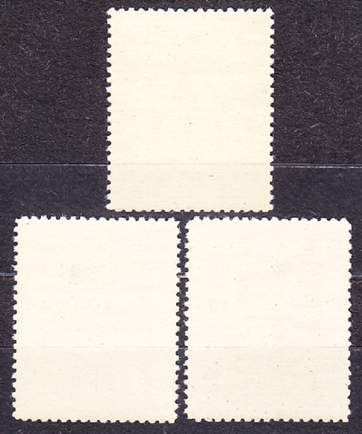ČSSR 1948, Pofis 494-496, ** čistá séria. DEŤOM.