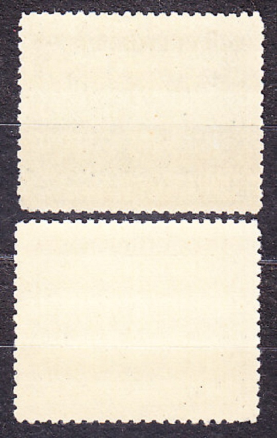 ČSSR 1949, Pofis 514-515, ** čistá séria. SKLADATEĽ BEDŘICH SMETANA.