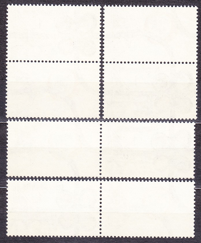 ČSSR 1971, Pofis 1908 KĽ + KP + KH + KD, ** čistá séria kupónov. SVETOVÝ CESTNÝ KONGRES.