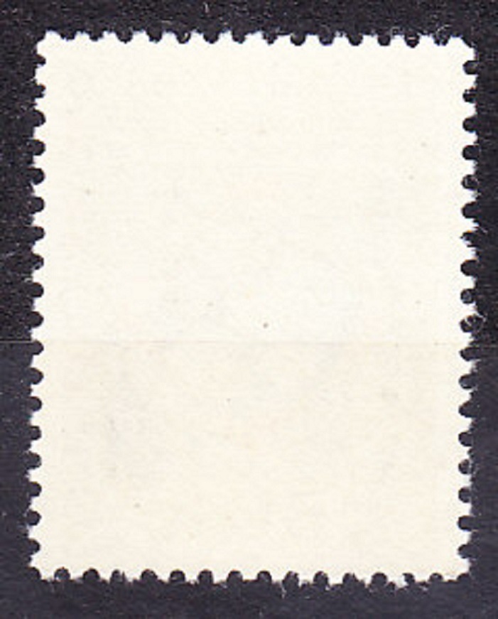 ČSSR 1971, Pofis 1892, ** čistá séria. UČITEĽSKÝ SPEVÁCKY ZBOR.