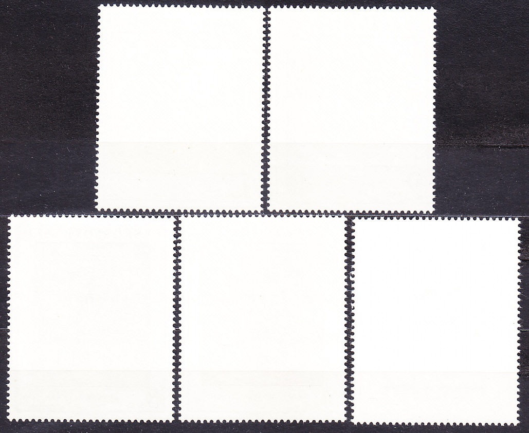 ČSSR 1981, Pofis 2513-2517, ** čistá séria. UMENIE - MAĽBY.