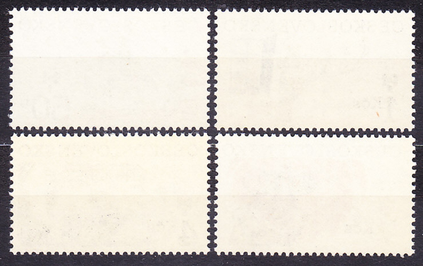 ČSSR 1983, Pofis 2600-2603, ** čistá séria. BIENÁLE - DETSKÉ ILUSTRÁCIE.