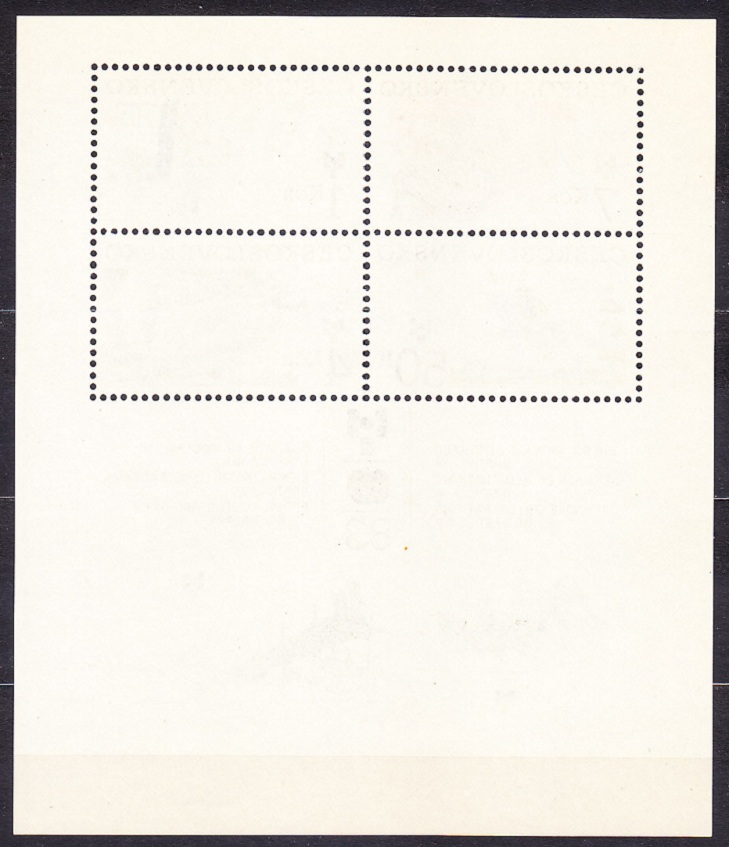 ČSSR 1983, Pofis A2604, ** čistý hárček. BIENÁLE - DETSKÉ ILUSTRÁCIE.
