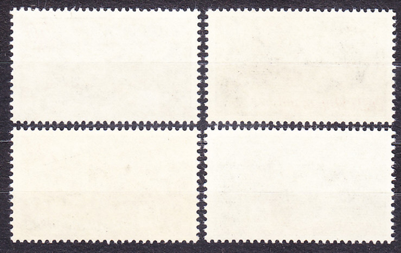 ČSSR 1988, Pofis 2836-2839, ** čistá séria. POŠTOVÉ MÚZEUM.