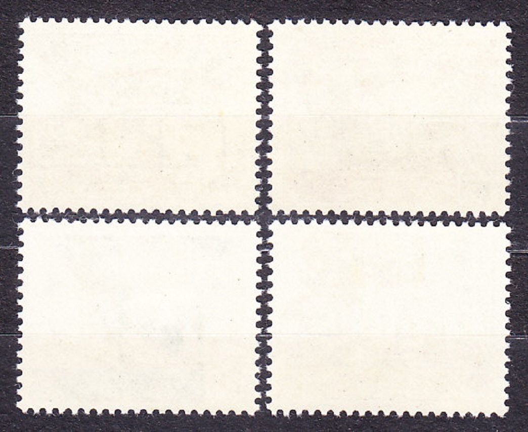 ČSSR 1988, Pofis 2842-2845, ** čistá séria. NÁRODNÉ PÍSOMNÍCTVO.