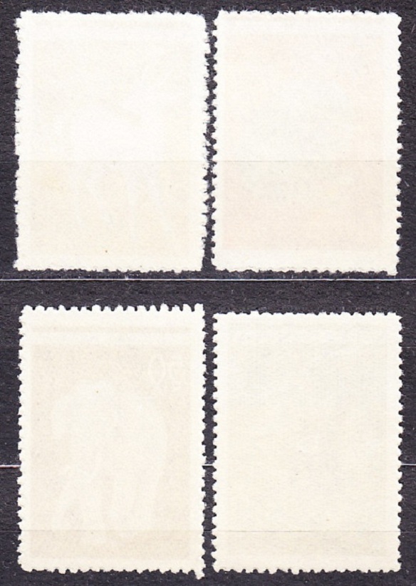 VIETNAM 1961, Michel 154-157, ** čistá séria, vydanie bez lepu. LESNÁ ZVER VO VIETNAME.