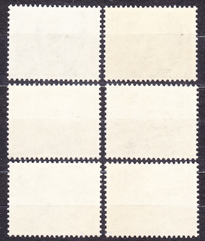 ČSSR 1990, Pofis 2922-2927, ** čistá séria. SLÁVNE OSOBNOSTI.
