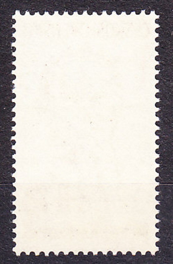 ČSSR 1990, Pofis 2938, ** čistá séria. PÁPEŽ JÁN PAVOL II.