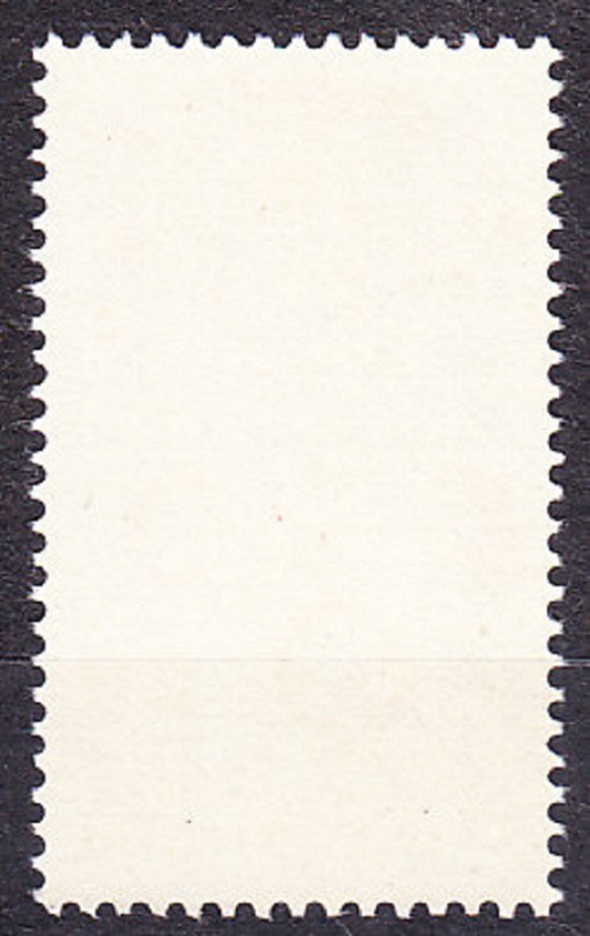 ČSSR 1992, Pofis 3021, ** čistá séria. POŠTOVÁ BANKA.