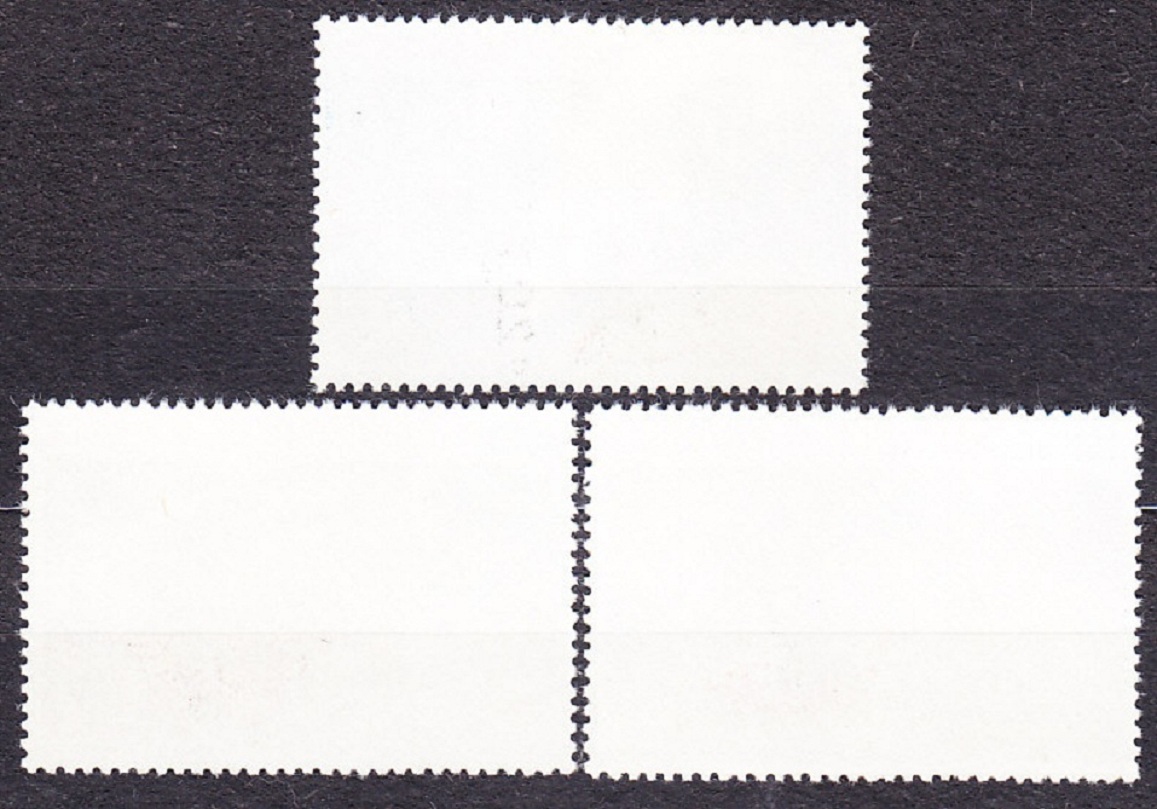 INDONÉZIA 1977, Michel 888-890, ** čistá séria. SLON, TIGER, OPICA.