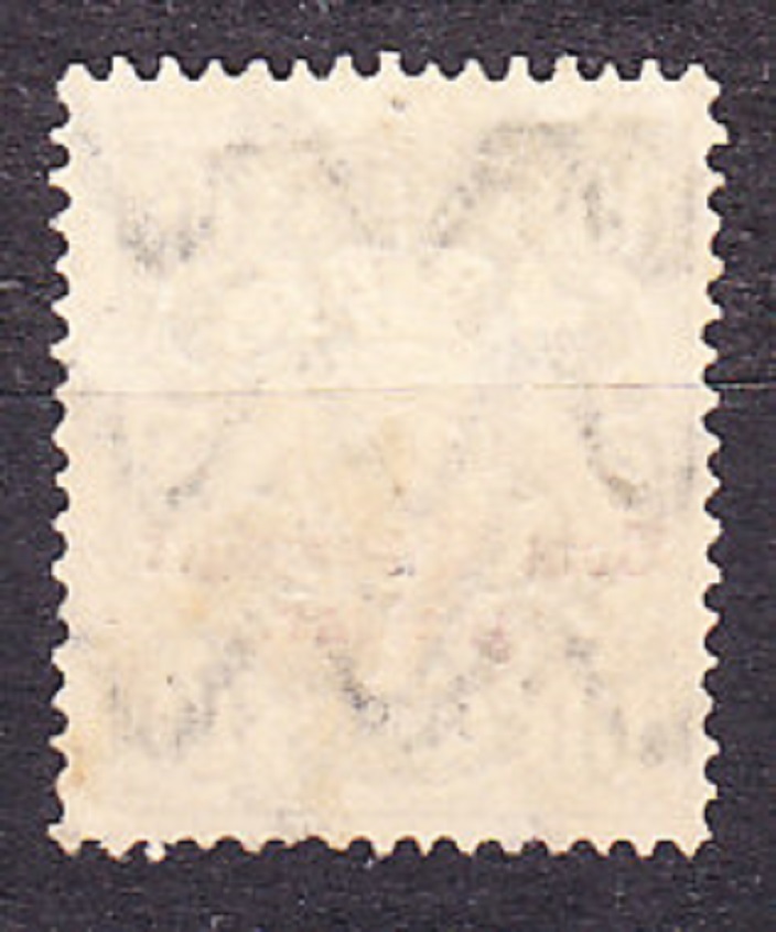 BAYERN 1888, Michel 12, razená. DOPLATNÉ. ERB.