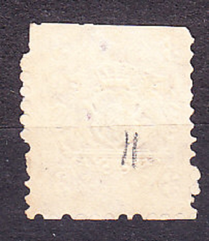 BAYERN 1870, Michel 23Y, čistá bez lepu. ERB.