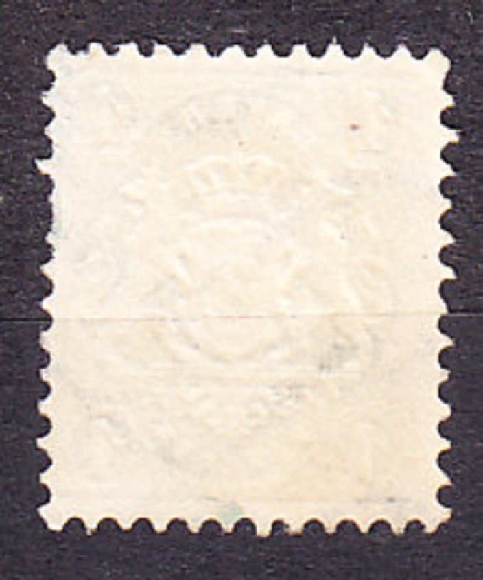 BAYERN 1875, Michel 32, čistá bez lepu. ERB.