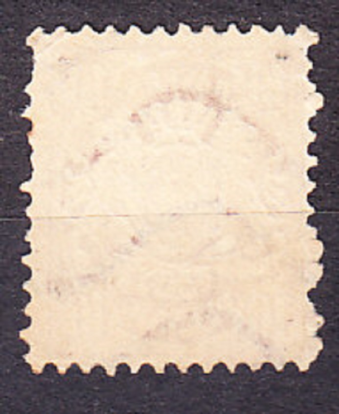 BAYERN 1876, Michel 39, razená. ERB.