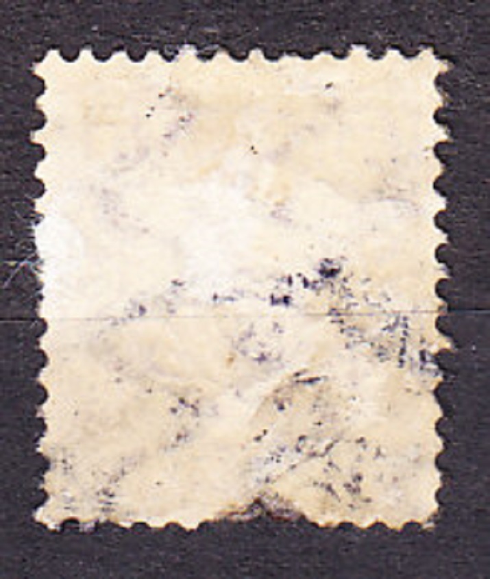 BAYERN 1881, Michel 48, razená. ERB.