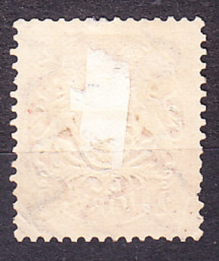 BAYERN 1890, Michel 64, razená séria. ERB.