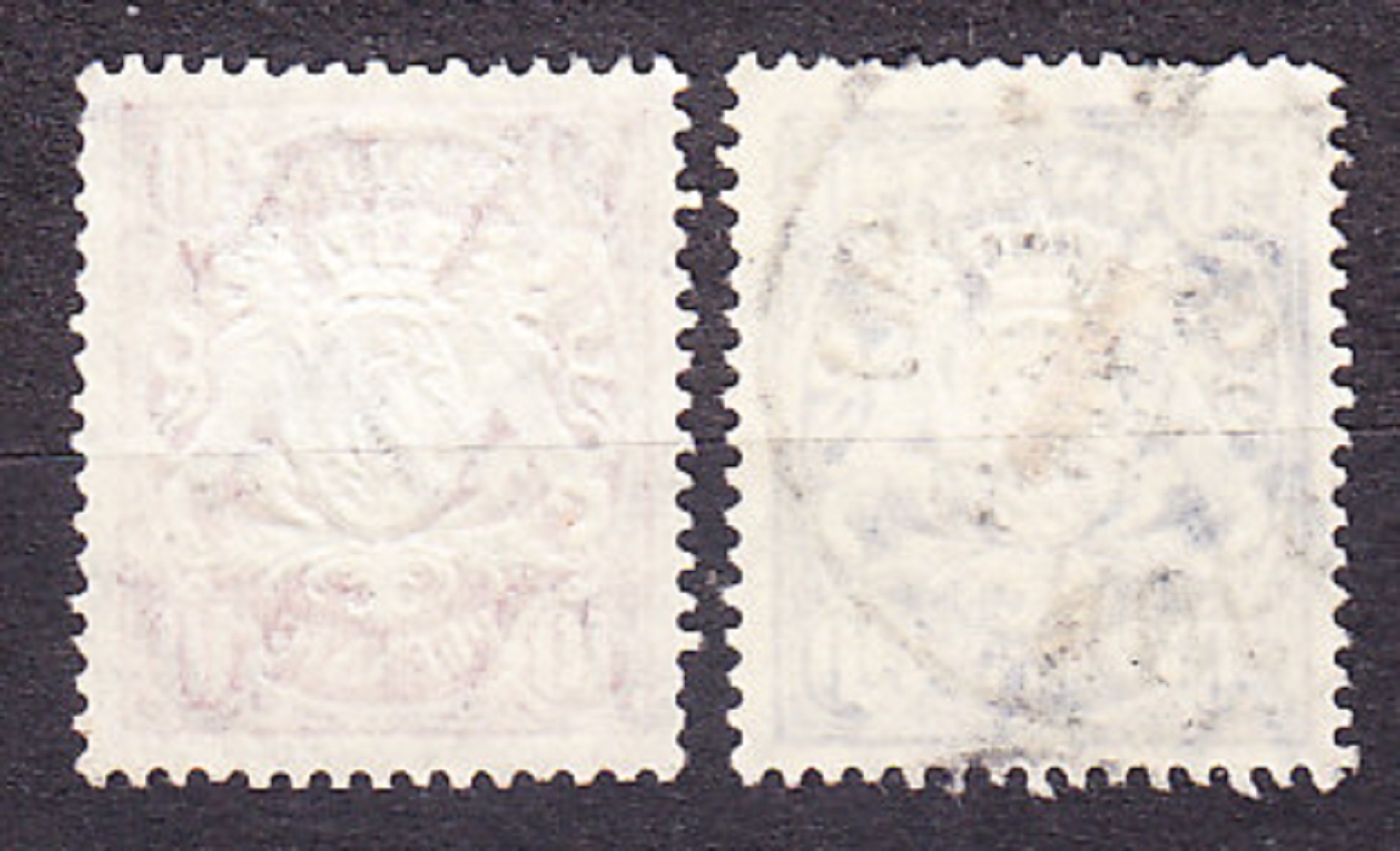 BAYERN 1888, Michel 56-57, razené. ERBY.