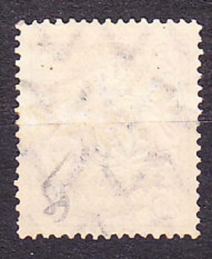 BAYERN 1888, Michel 58, razená. ERB.
