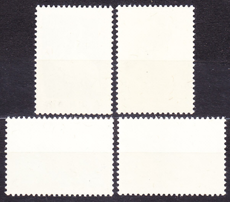 KONGO ( KINSHASA ) 1963, Michel 138-141, ** čisté. VTÁCTVO.