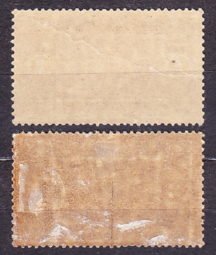 SENEGAL 1914, Michel 53-54, * čisté. KOLÓNIE. TRHOVISKO.