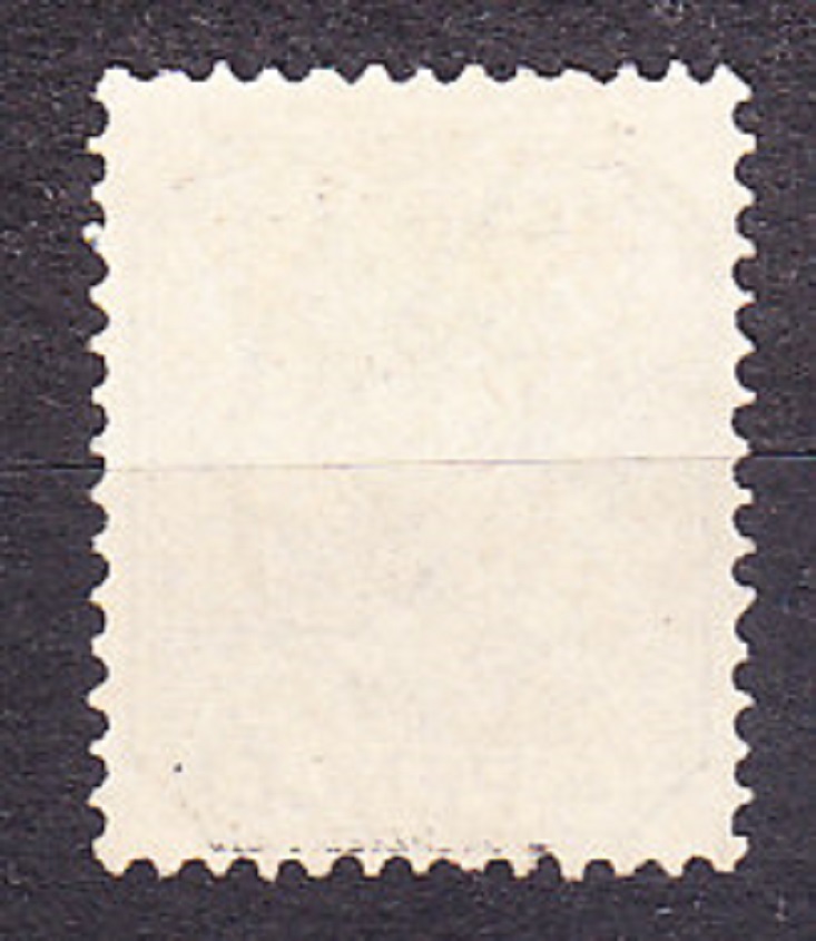 TRANSVAAL 1894, Michel 39, razená. KOLÓNIE. ERB.
