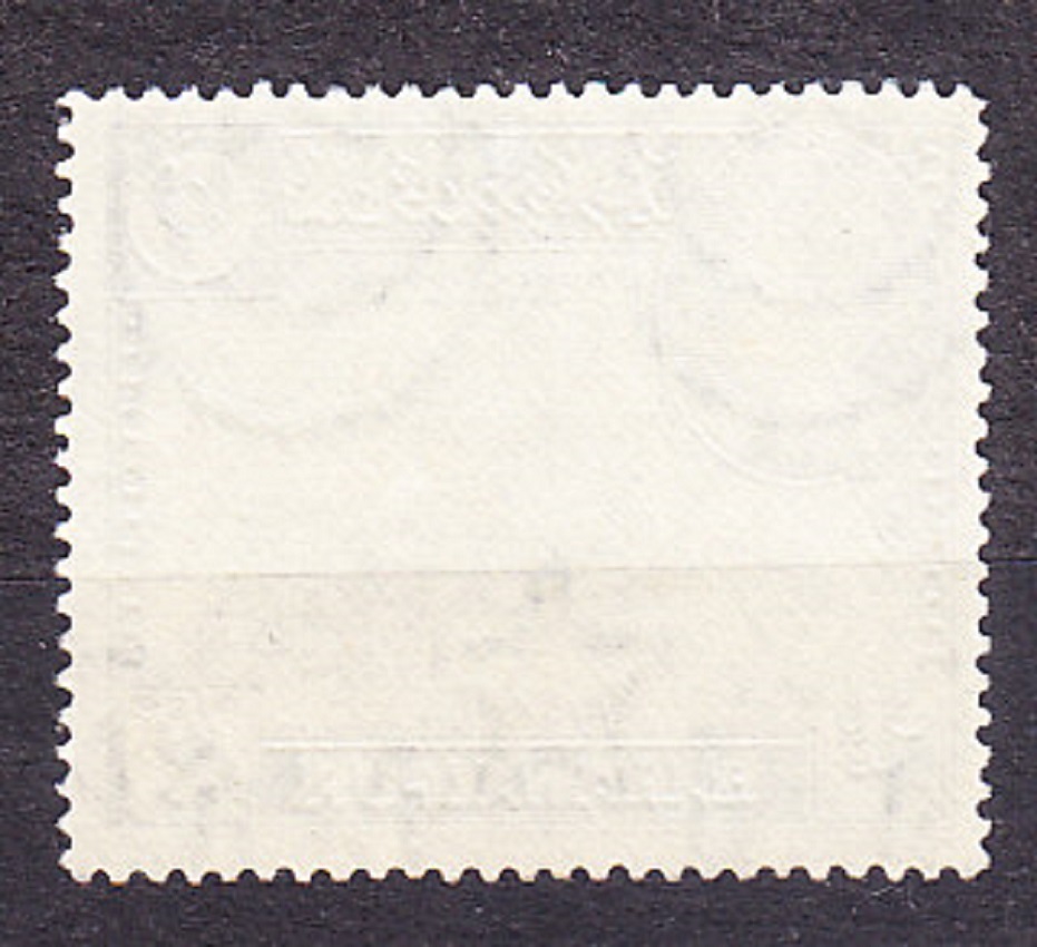 BAHAWALPUR 1949, Michel 2, ** čistá. KOLÓNIE. KRAJINY.