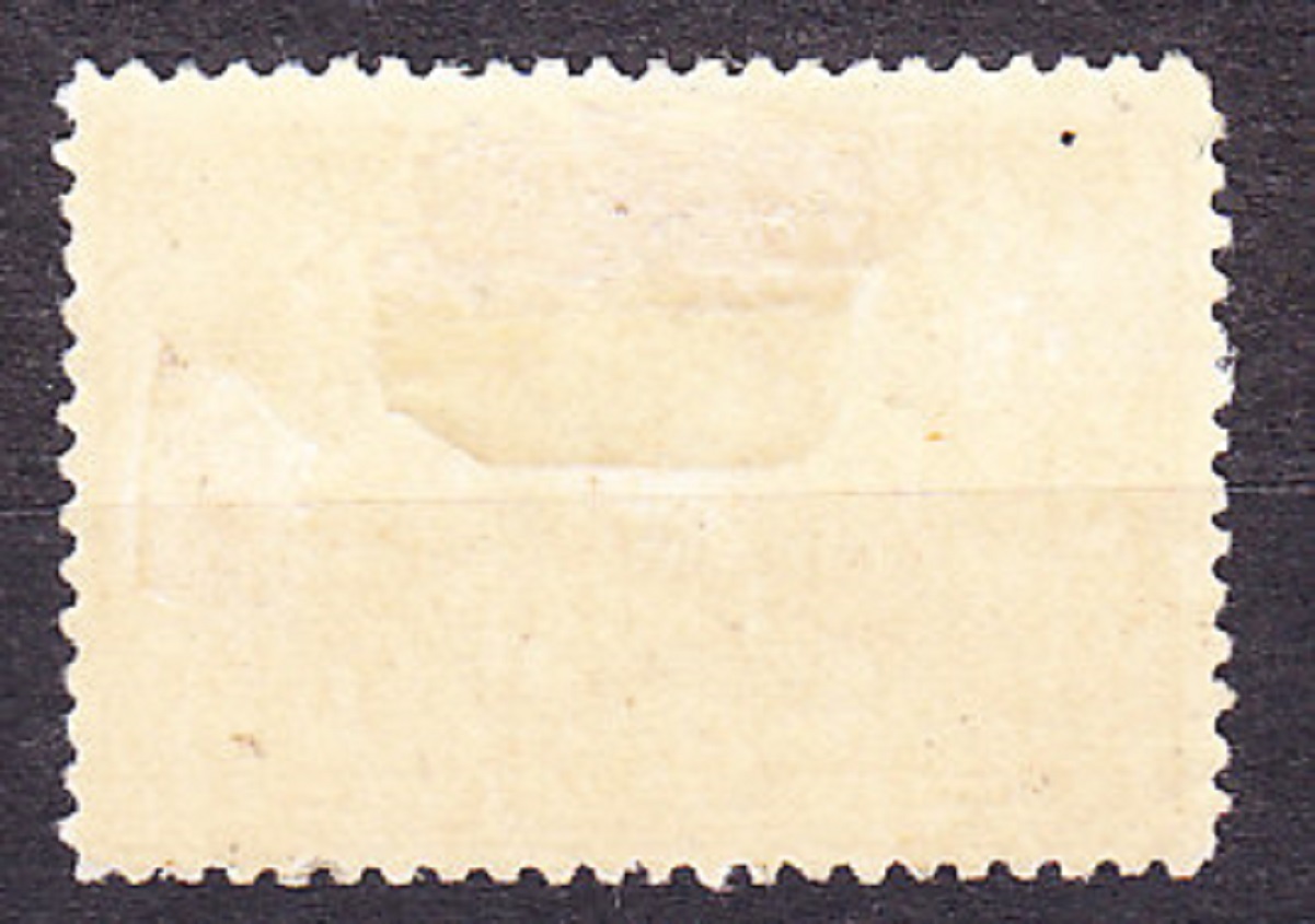 KANADA 1917, Michel 104, * čistá séria. ZALOŽENIE KANADY.