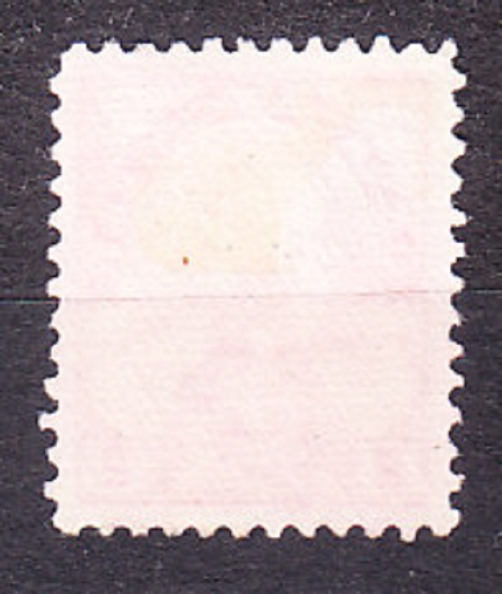 KANADA 1916, Michel 102, razená. KRÁĽ GEORGE V. - VOJNOVÁ DAŇ.