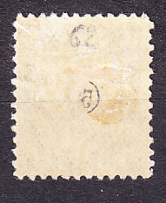 KANADA 1898, Michel 62, * čistá. KRÁĽOVNÁ VICTORIA.