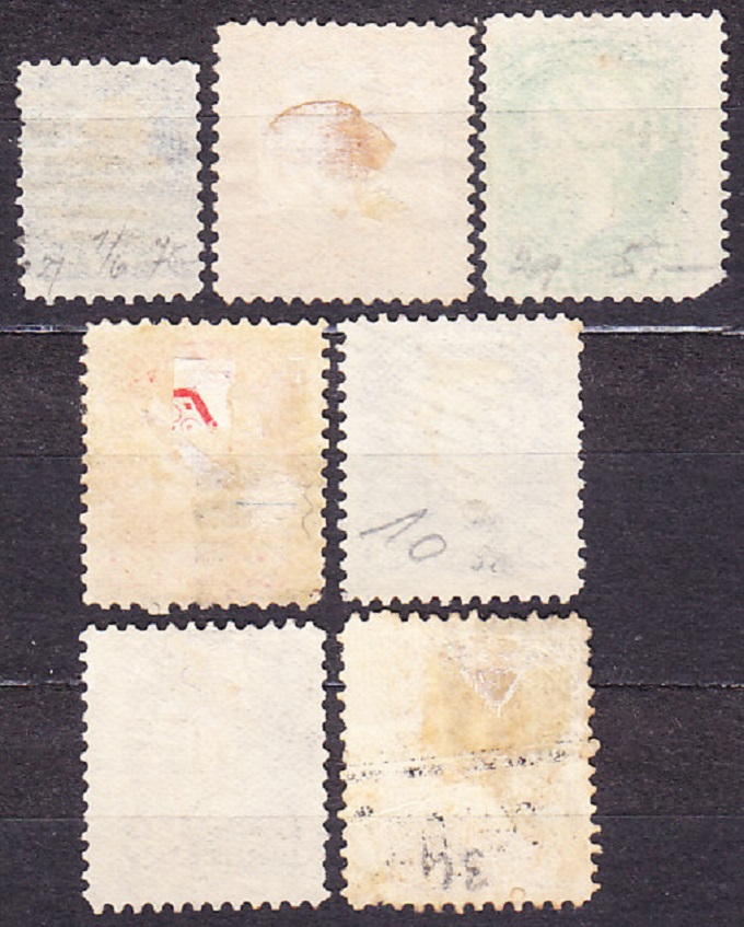 KANADA 1870, Michel 25-31, razená séria. KRÁĽOVNÁ VICTORIA.
