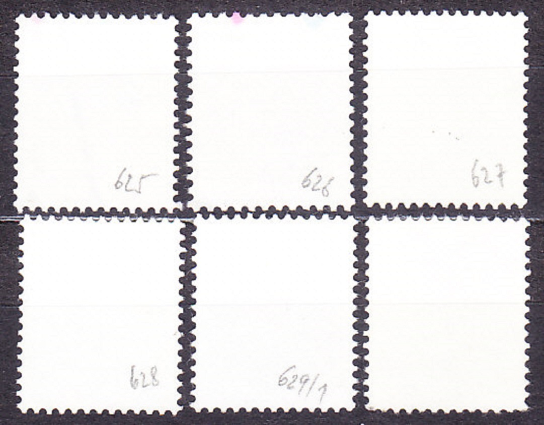 KANADA 1977, Michel 651-656, razená séria. KVETY.