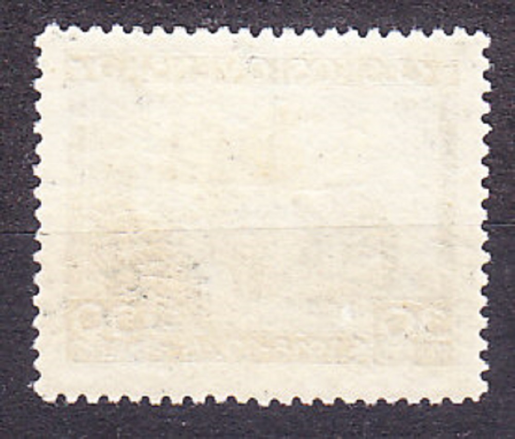 ČSR 1928, Pofis 233, * čistá. 10. VÝROČIE ČSR.
