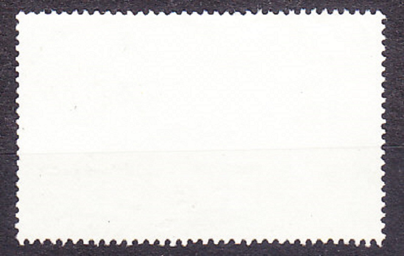 THAJSKO 1976, Michel 823, razená. KLÁŠTOR.
