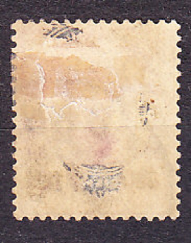THAJSKO 1894, Michel 22, razená. KRÁĽ CHULALONGKORN - PRETLAČ.