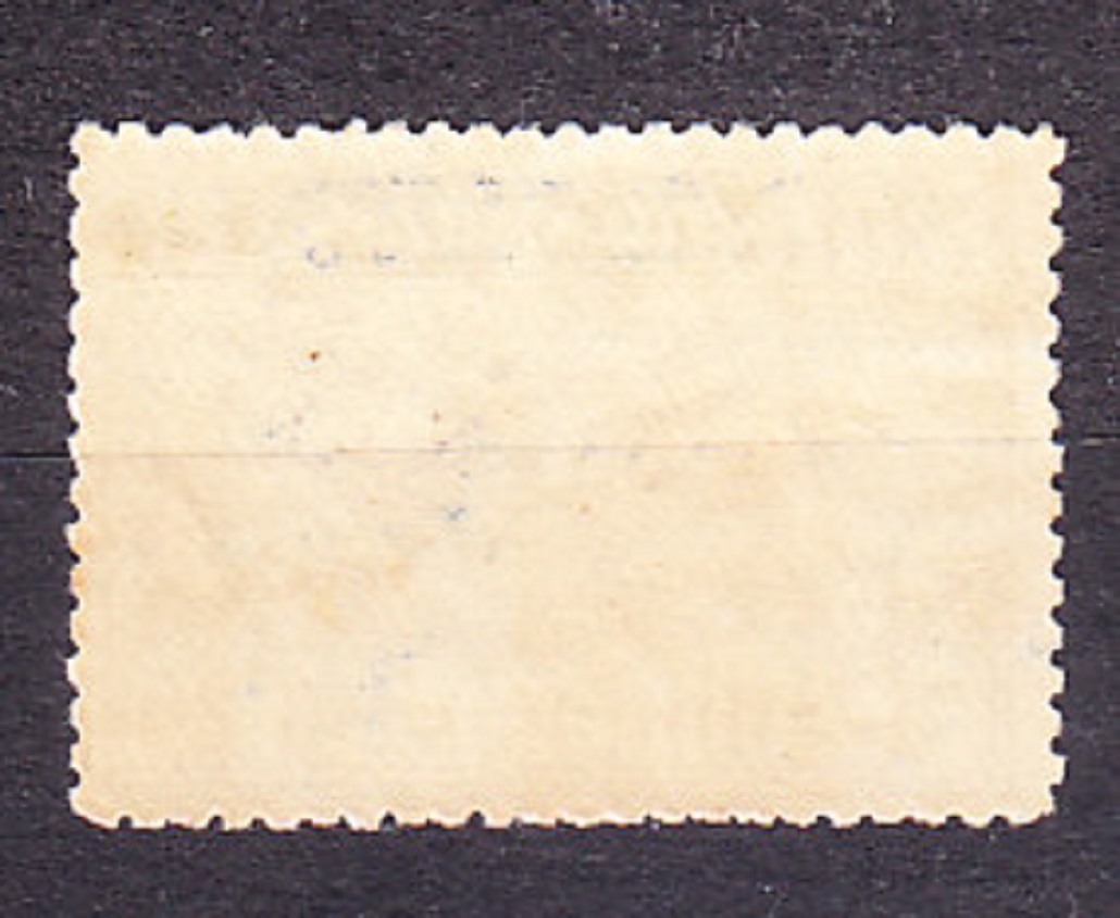 THAJSKO 1925, Michel 188, ** čistá. LETECKÉ. GARUDA.