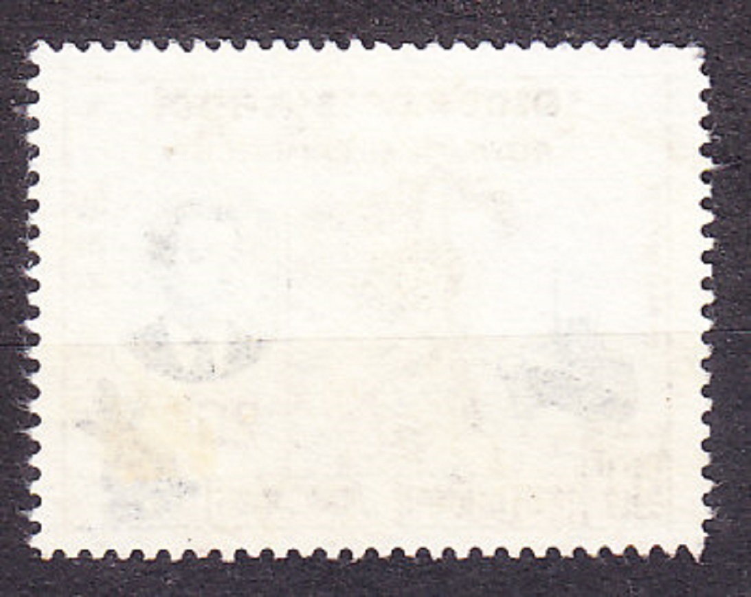 KAMBODŽA 1960, Michel 100, razená. PRINC SIHANOUK, PRÍSTAV, PARNÍK.