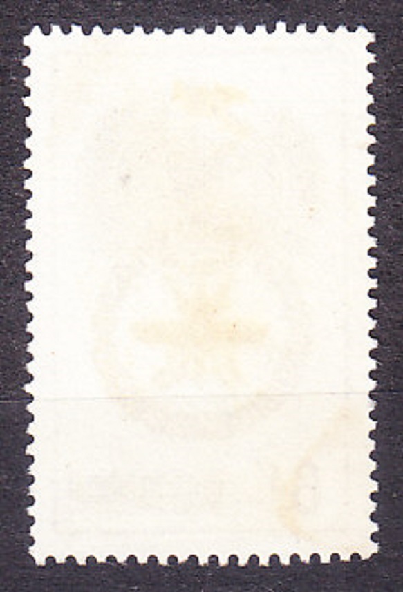KAMBODŽA 1963, Michel 139, razená. BOJ PROTI MALÁRII.