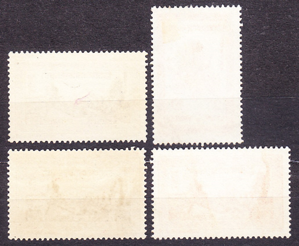 KAMBODŽA 1954, Michel 39-40, 49-50, razené. ERBY, KRAJINY.