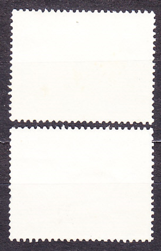 PORTUGALSKO 1954, Michel 825-826, razené. PLÁN VZDELÁVANIA.
