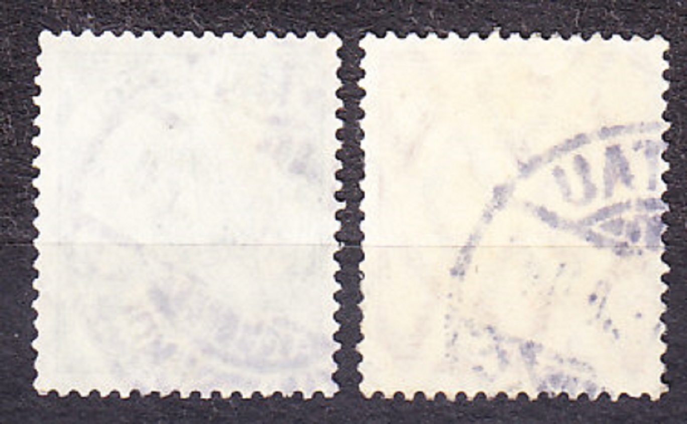 DEUTSCH KIAUTSCHOU 1905, Michel 29-30, razené. KOLÓNIE. CISÁRSKA JACHTA.