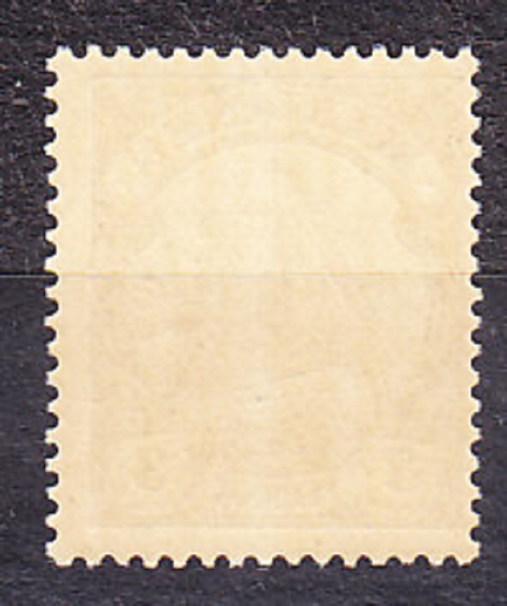 DEUTSCH MARIANEN 1901, Michel 7, ** čistá. KOLÓNIE. CISÁRSKA JACHTA.