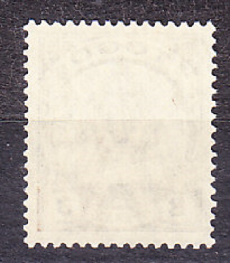 DEUTSCH TOGO 1909, Michel 20, ** čistá. KOLÓNIE. CISÁRSKA JACHTA.