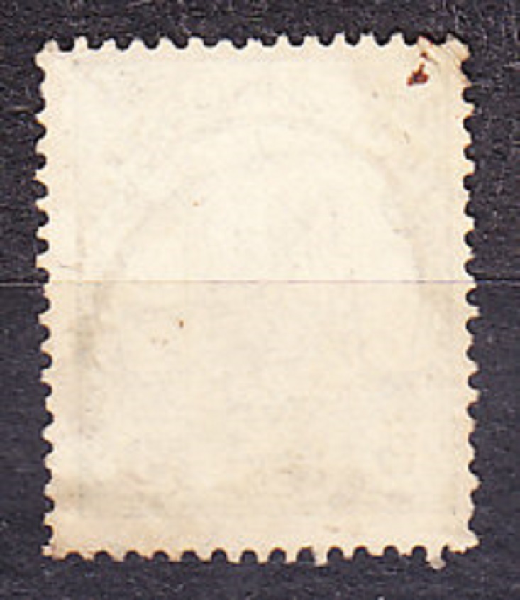 DEUTSCH OSTAFRIKA 1901, Michel 12, razená. KOLÓNIE. CISÁRSKA JACHTA. POŠPINENIE !