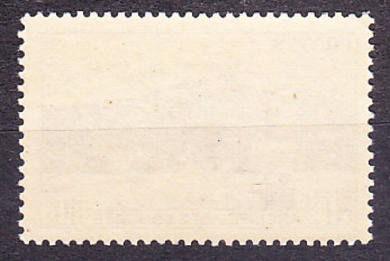 KOMORY 1950, Michel 20, ** čistá. ZÁLIV ANJOUAN, LODE.