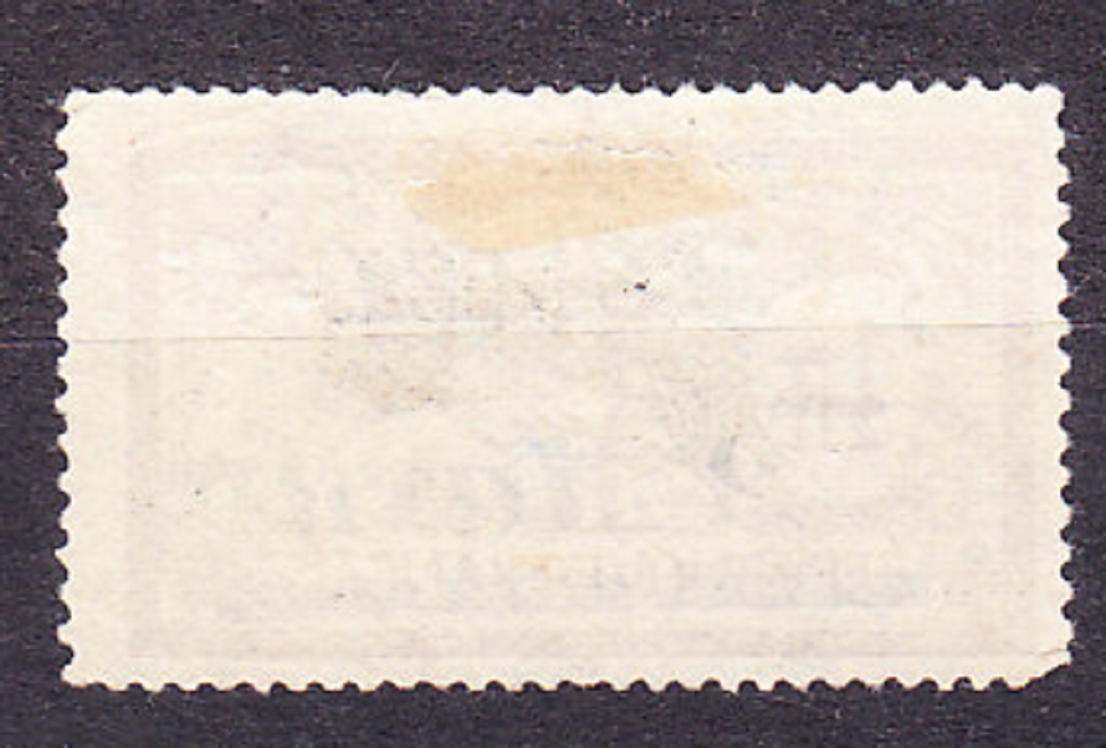 MEMEL 1922, Michel 67, razená. PRETLAČ.